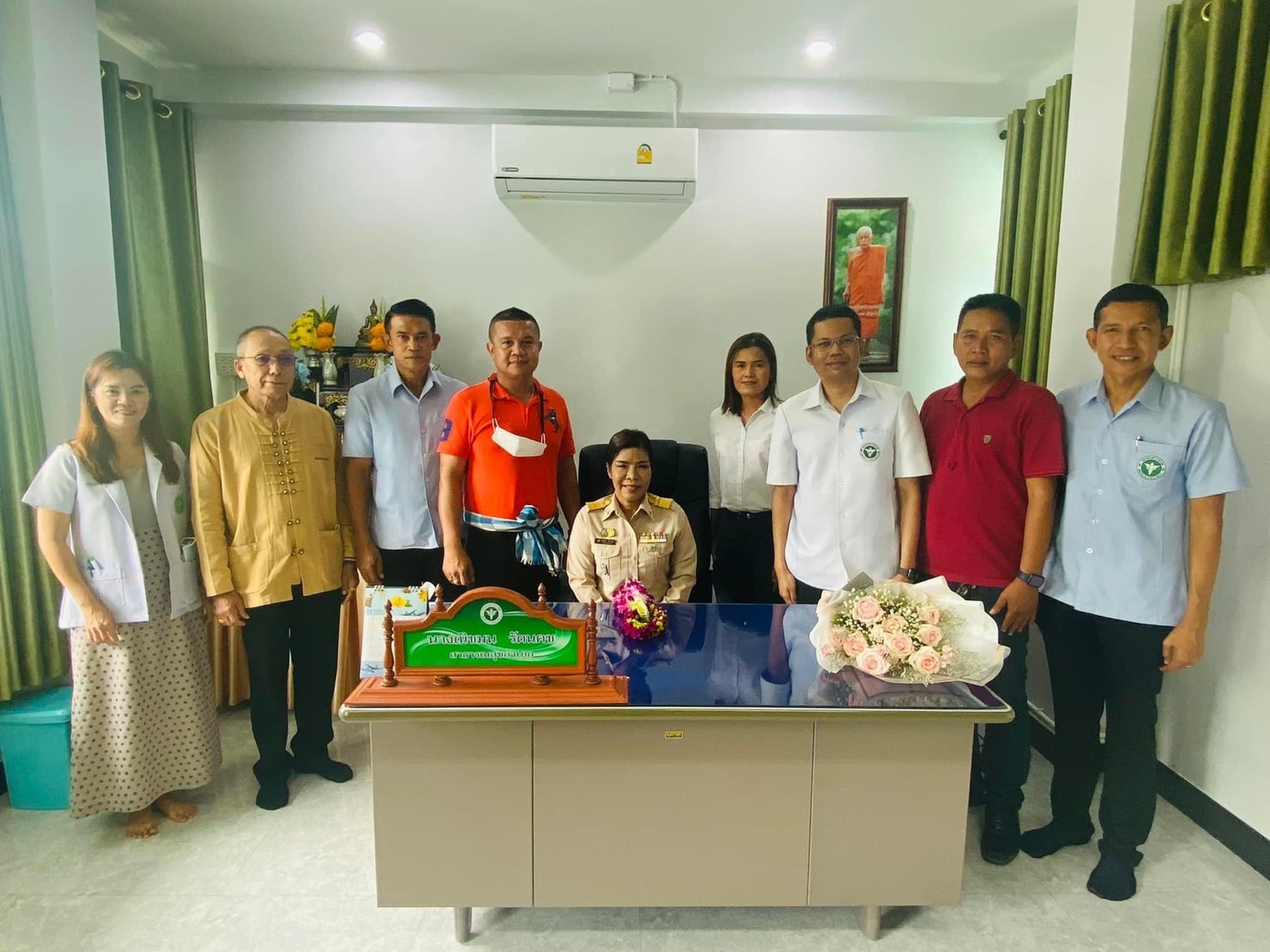 ร่วมแสดงความยินดี สาธารณสุขอำเภอนาบอนไปดำรงตำแหน่งสาธารณสุขอำเภอทุ่งใหญ่